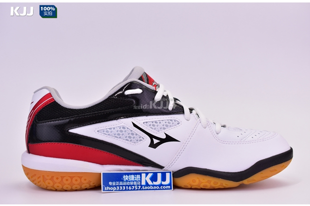 Mizuno Mizuno giảm xóc giày cầu lông Giày nam giày nữ WAVE FANG SS2 MID SLIM chính hãng giày thể thao bitis nam