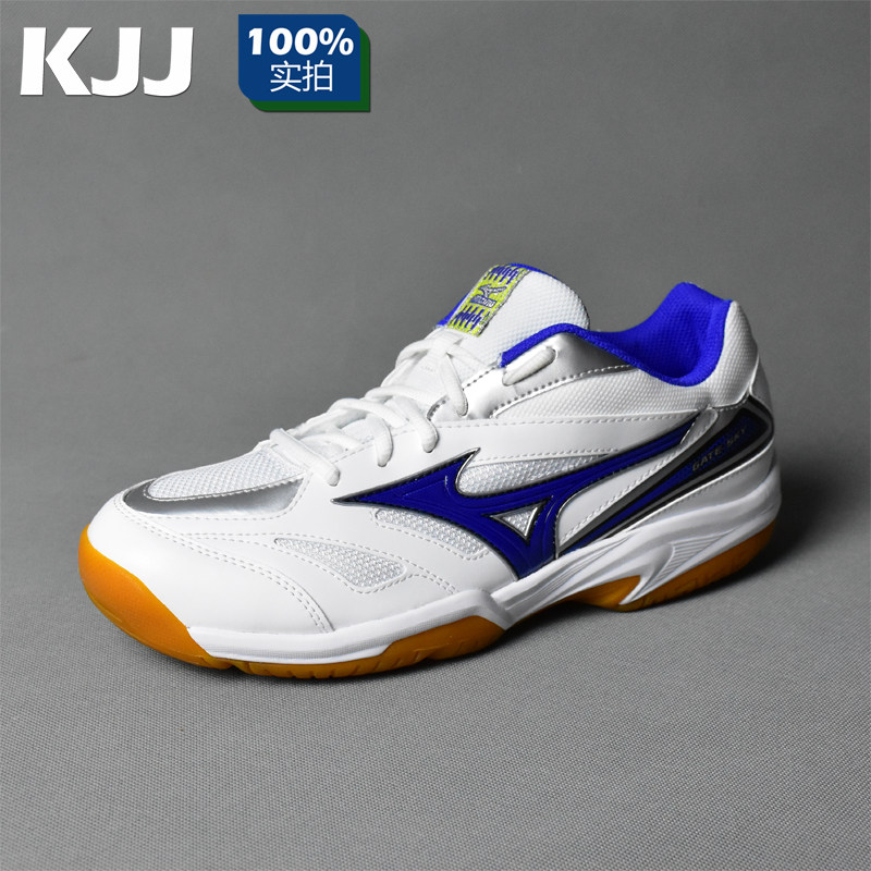 mizuno wave gate