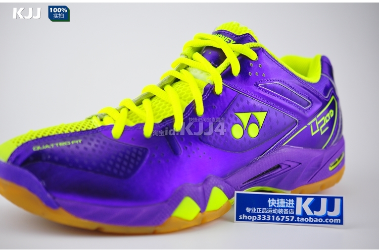 Kích thước lớn Yonex siêu lớn kích thước cầu lông giày bóng bàn giày giày thể thao giản dị giày của nam giới giày giải phóng mặt bằng giá giày thể thao adidas