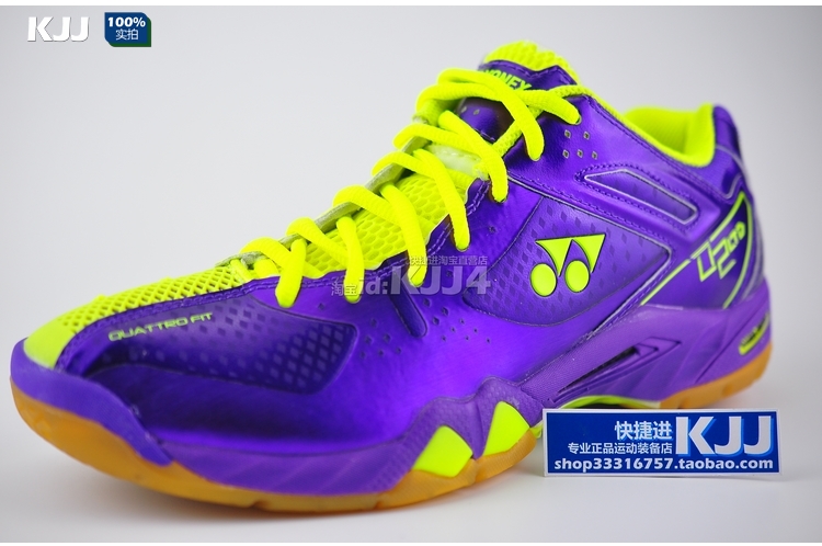 Kích thước lớn Yonex siêu lớn kích thước cầu lông giày bóng bàn giày giày thể thao giản dị giày của nam giới giày giải phóng mặt bằng giá giày thể thao adidas