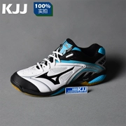 Mizuno Mizuno giảm xóc giày cầu lông giày nam giày nữ WAVE FANG ss rộng quầy chính hãng