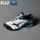 Mizuno Mizuno giảm xóc giày cầu lông giày nam giày nữ WAVE FANG ss rộng quầy chính hãng giay the thao