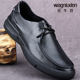 Summer Breathable Single Layer First Layer Cowhide Men's Shoes ຫນັງແທ້ Versatile Black Toe Round Toe Lace-up Business Casual Soft Leather Shoes