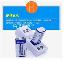 9v LITHIUM BATTERY 9 V ELECTRONIC CELLO GIGI SPECIAL HIS RECHARGEABLE BATTERY CHARGER TRANSMITTER SPECIAL LITHIUM BATTERY