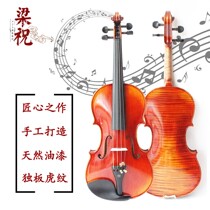 Special cabinet specializes in violin solo playing test class special upscale violin pure artisanal solid wood adult children