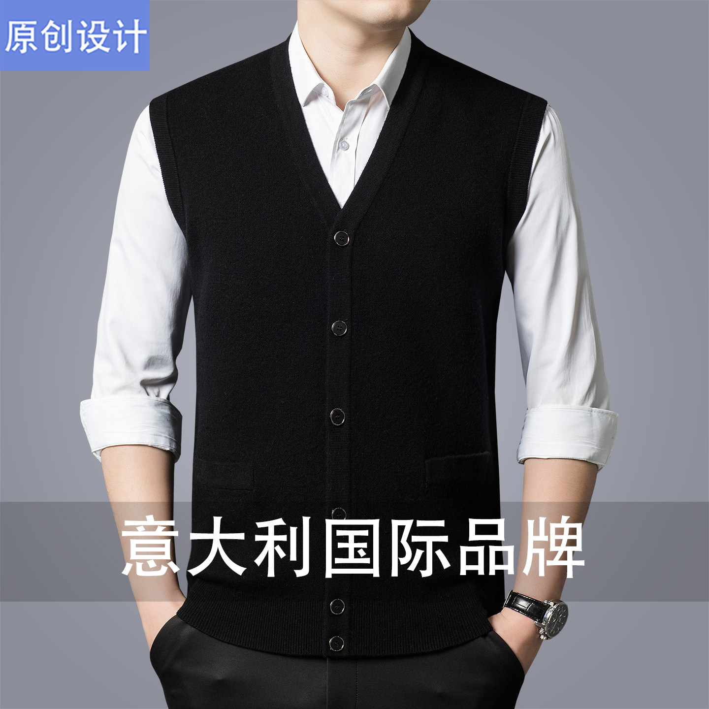 Italian Brand Cashmere Vest Men's V-Neck Sweater Sleeveless Cardigan V-Neck Wool Sweater Cardigan Vest