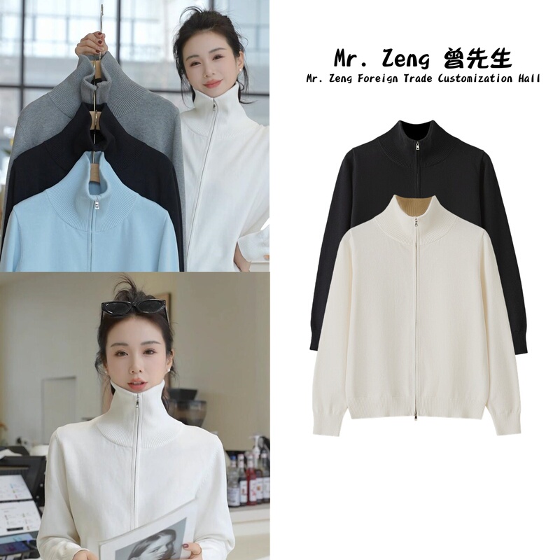 100% Cotton White Double-Zipper Lapel Women's Knitted Cardigan Long-Sleeve Thin Loose Versatile Sweater Jacket