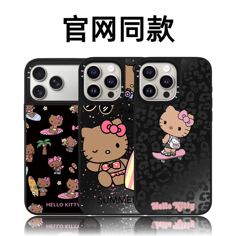 Casetifiy Collaboration Black Leather Hello Kitty Leopard Print Kt Cat Case for Apple 17 Pro, Compatible with iPhone 16 Pro Max, Magnetic 15 Plus Phone Case, Cute 14, Trendy 13, Huaqiangbei Alternative for Fashionable Women