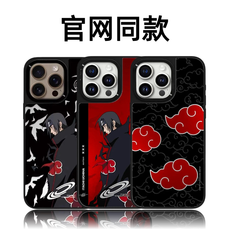 Casetifiy Naruto Uchiha Itachi Case Suitable for Apple iPhone 17 Pro Max/16 Pro/15 Plus Phone Case 14 Anime Cartoon 13 Magnetic Huaqiangbei Alternative Trendy for Men and Women Casetifiy Naruto Uchiha Itachi Case Suitable for Apple iPhone 17 Pro Max/16 Pro/15 Plus Phone Case 14 Anime Cartoon 13 Magnetic Huaqiangbei Alternative Trendy for Men and Women