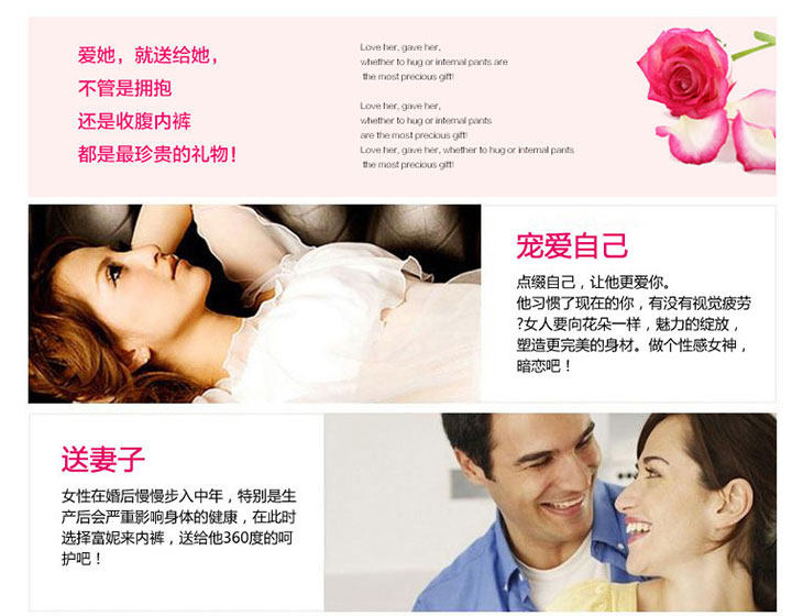 Slip jeunesse en autre - Ref 645796 Image 13