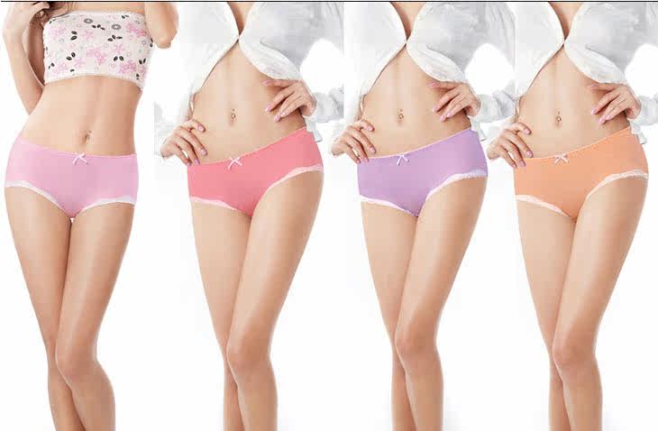 Slip jeunesse en autre - Ref 645796 Image 7