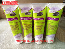 Himmeida 3388S Filled Eye Ash Shades of Grey Putty GREY PUTTY ATOMIC GREY RED GREY TONIC SOIL ACCESSORIES