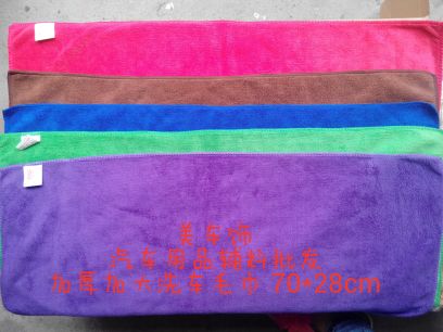 Car wash towel car ultrafine fiber not dropping hair large number thickened water absorption wipe carwash cloth washes