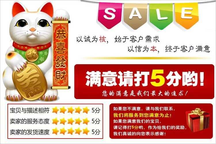 Maple Leaf Băng Sắt Đồ nội thất bằng nhựa Nhiệt độ cao Sơn phun Mặt nạ Cao cấp Mặt nạ Băng Kích thước đầy đủ - Băng keo băng keo trong 3cm