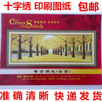 Golden land cross-stitch drawings gold-covered panoramic drawings gold-filled land extension drawings