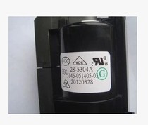 Original Skyworth TV High Voltage package BSC28-5304A 5146-051405-03 BSC24-2422L