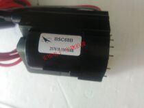 New original Changhong TV High Voltage package BSC68B BSC68A BSC68S BSC68S BSC62S spot