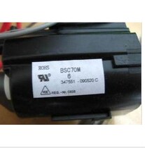 Original Changhong HD High Voltage package BSC70M8 BSC70M BSC70M6 large skeleton with grounding foot