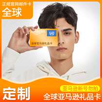 United States Japan Germany United Kingdom Canada Italy Spain France Amazon gift card customization