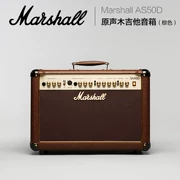 Đàn guitar acoustic chính hãng Marshall Marshall AS50D 50W - Loa loa