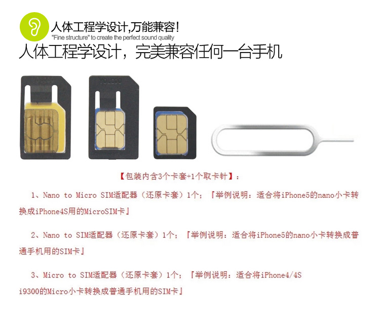 Adaptateur pour cartes SIM - Ref 310444 Image 9