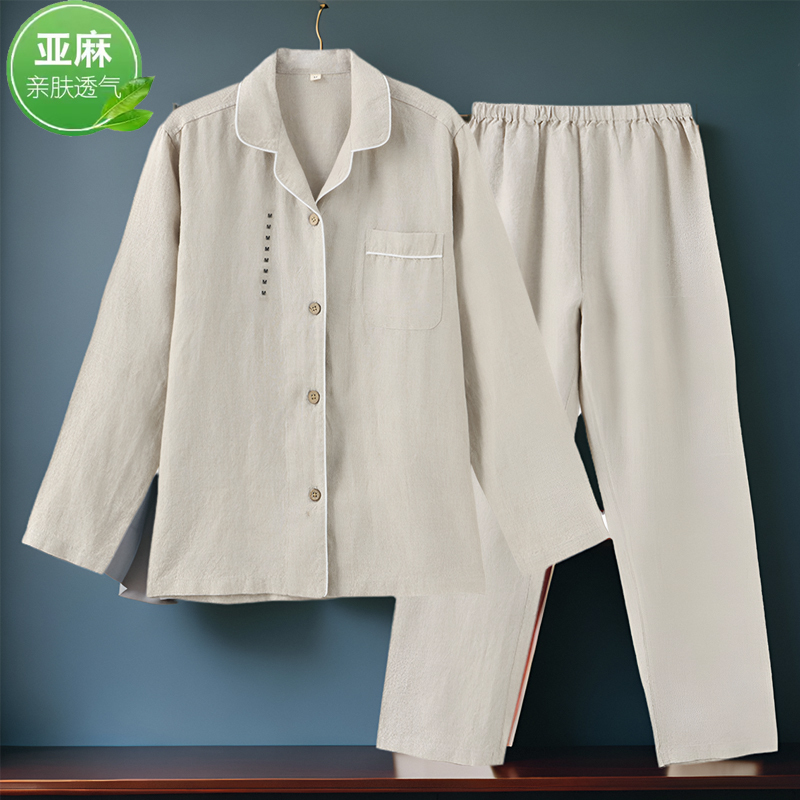 French-Style Pure Linen Pajamas Men's Loungewear Women's Set 100% Linen Long-Sleeve Long Pants Short-Sleeve Shorts All Linen