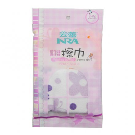 Yunlei Microfiber Car Towels Glass Wipes Dish Towels Wine Glass Wipes Household Wipes