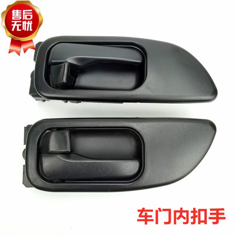 Dongfeng Tianlong Tianjin Hercules car door handle cab door handle original door handle