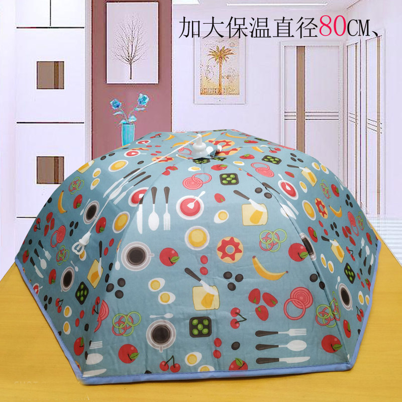 Bench Hood Food Meal Hood Insulation Can Fold New Rectangular Kitchen Home Big Dish Hood Round Dust Resistant