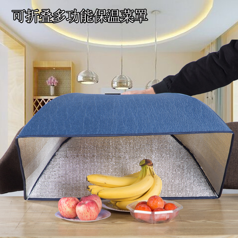 Insulated vegetable cover meal dining table dust cover large leftovers heated home new winter warm thickenable foldable