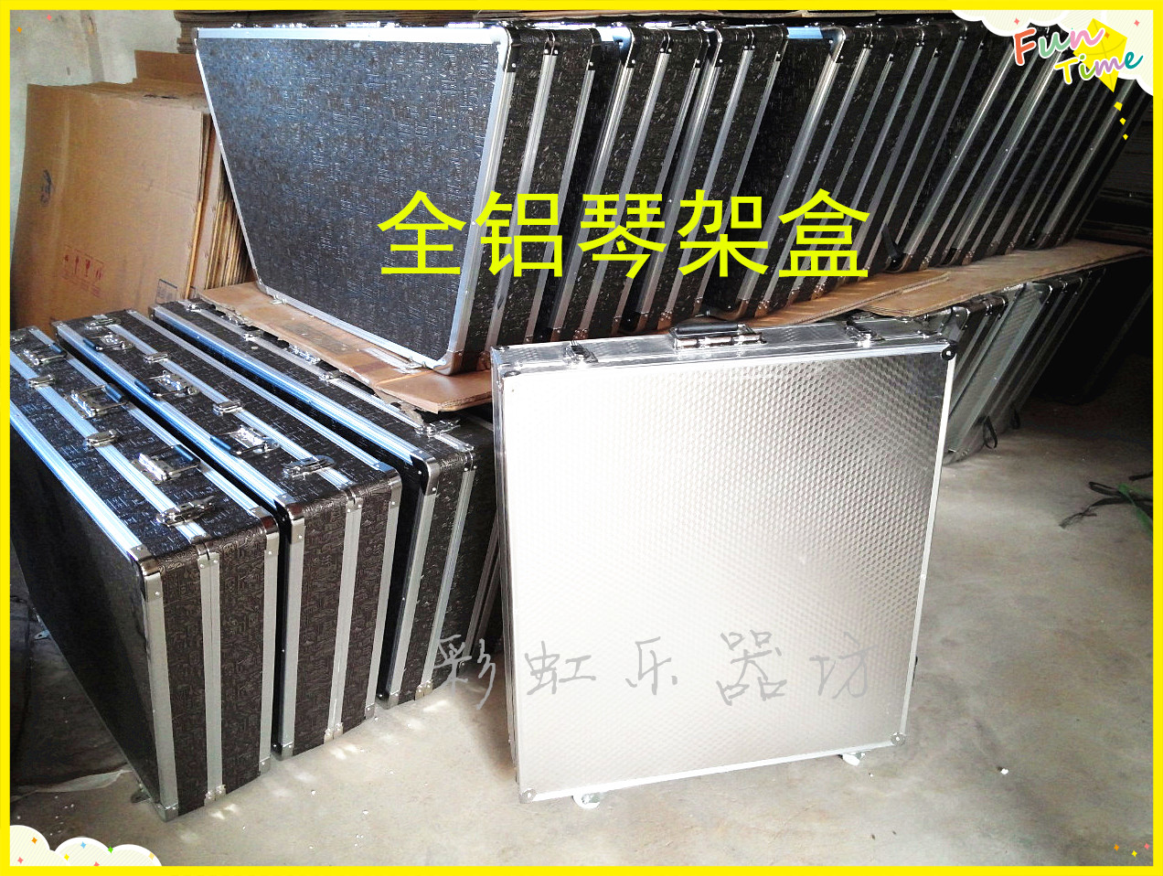Dulcimer accessories 401402 Dulcimer frame dedicated piano frame box All aluminum Yangqin box shelf box