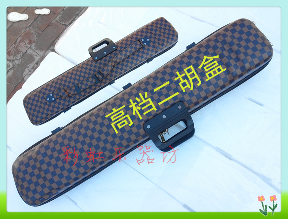 Erhu box Chinese style erhu box high-grade snowflake cloth pattern erhu box guwenqin box erhu bag can be carried on the back