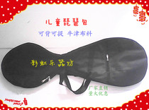 Pipa 2019 Children Pipa Special Bag Adult Pipa Pack Three Strings In Ruan Yue Qin Liuqin Various Instrument Packs