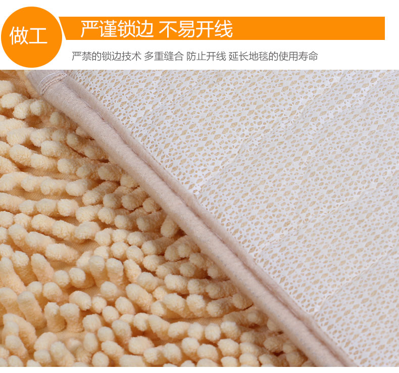 Chenille thấm thảm vào cửa mat nhà bếp phòng tắm cửa lối vào phòng tắm nhà chân mat chống trượt mat thảm ghép