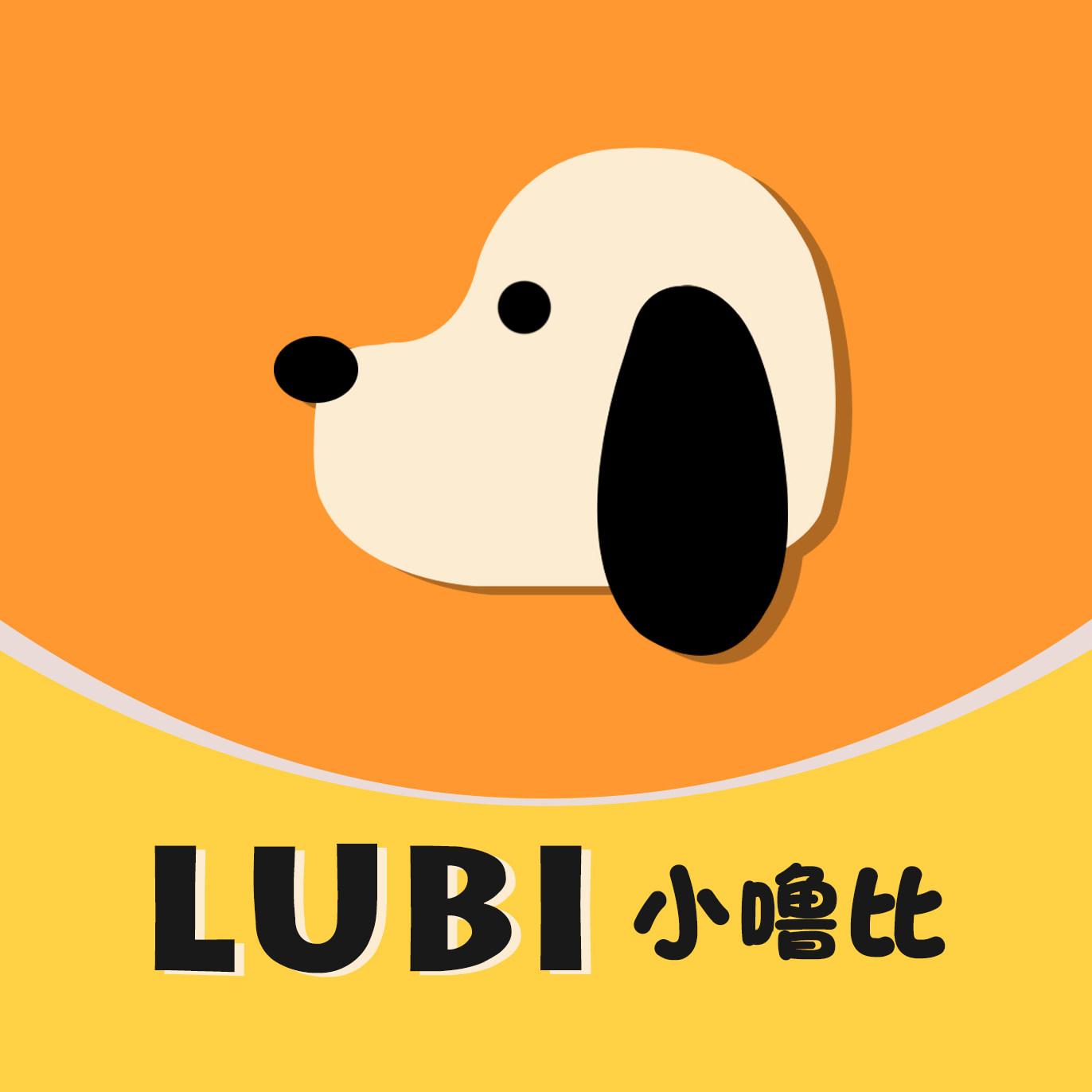 LUBI小噜比