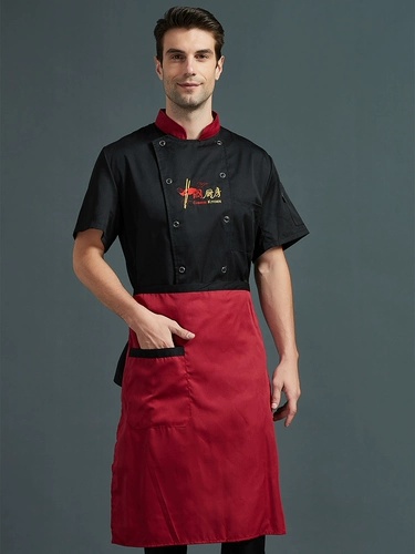 Демисезонный лонгслив, дышащий пуховик для работы, рабочая одежда, короткий рукав