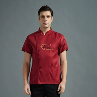 Оригинальная темно-бордовая дышащая сетчатая спинка с короткими рукавами.