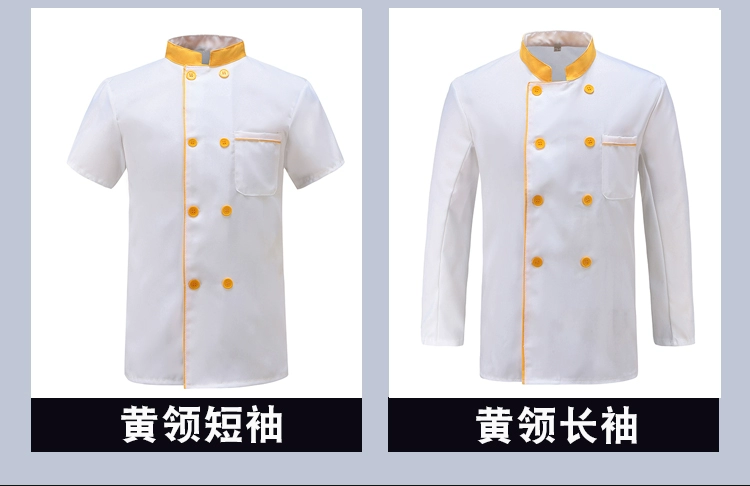 Quần áo đầu bếp tay ngắn nhà hàng khách sạn phòng bánh bếp nam nữ đầu bếp quần áo làm việc mùa hè thêu kích thước lớn đồng phục bếp trưởng