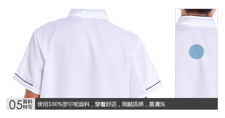 Veste chef cuisinier - Ref 1908935 Image 32