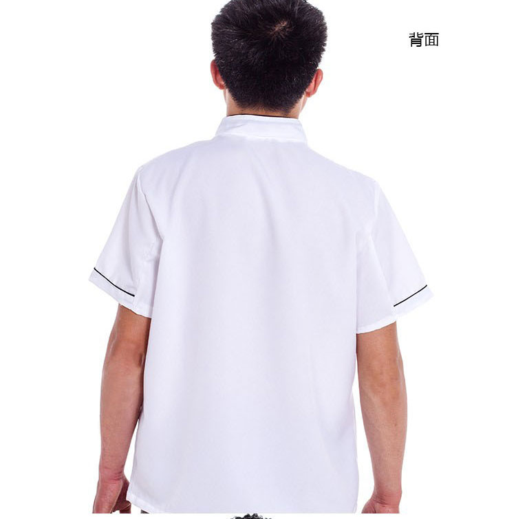 Veste chef cuisinier - Ref 1908935 Image 16