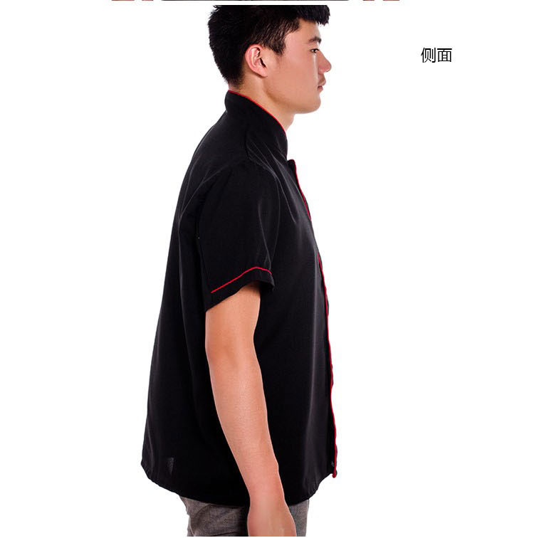 Veste chef cuisinier - Ref 1908935 Image 18