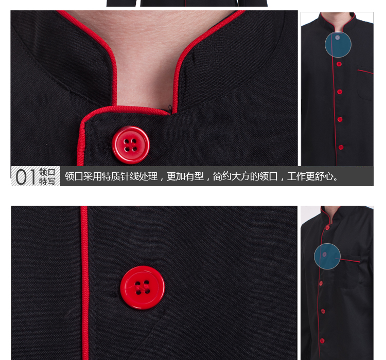 Uniforme de cuisinier - Ref 1910016 Image 25
