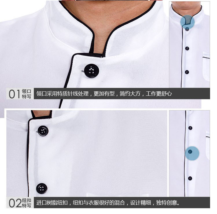 Veste chef cuisinier - Ref 1908935 Image 30