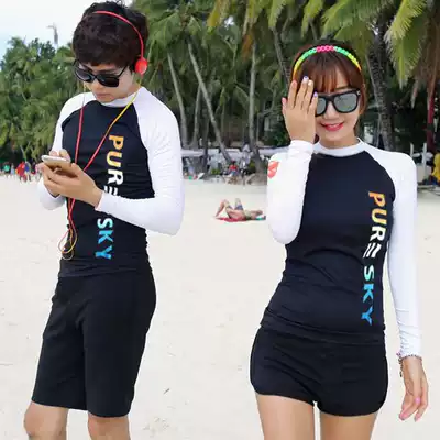 Couple two-piece swimsuit Korea new long sleeve swimsuit outdoor quick-drying snorkeling summer sunscreen slim surf suit