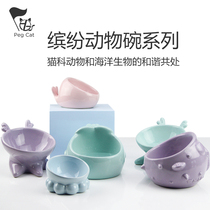 wuli new cat bowl ceramic bowl oblique mouth bowl food bowl water bowl small animal creative cat bowl snack bowl
