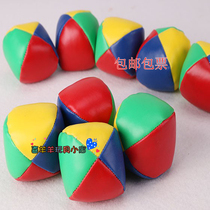 Childrens sports pu sandbag sandbag bag throwing sandbag sandbag kindergarten student small sandbag imitation leather four-petal pu sandbag