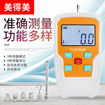 Shunkoda digital display push-pull force gauge push-pull force tester thrust gauge pressure gauge measuring instrument tension machine testing machine