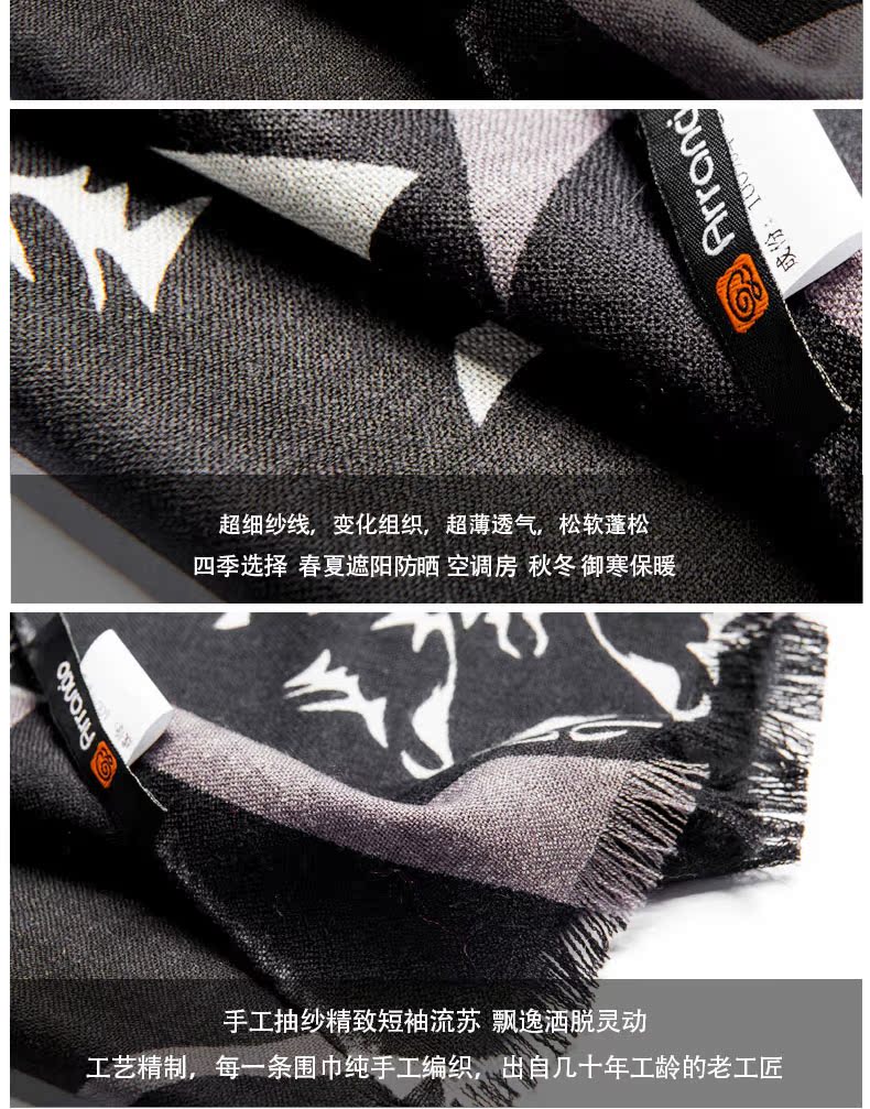 Foulard pour Femme en Laine - Ref 3159893 Image 19