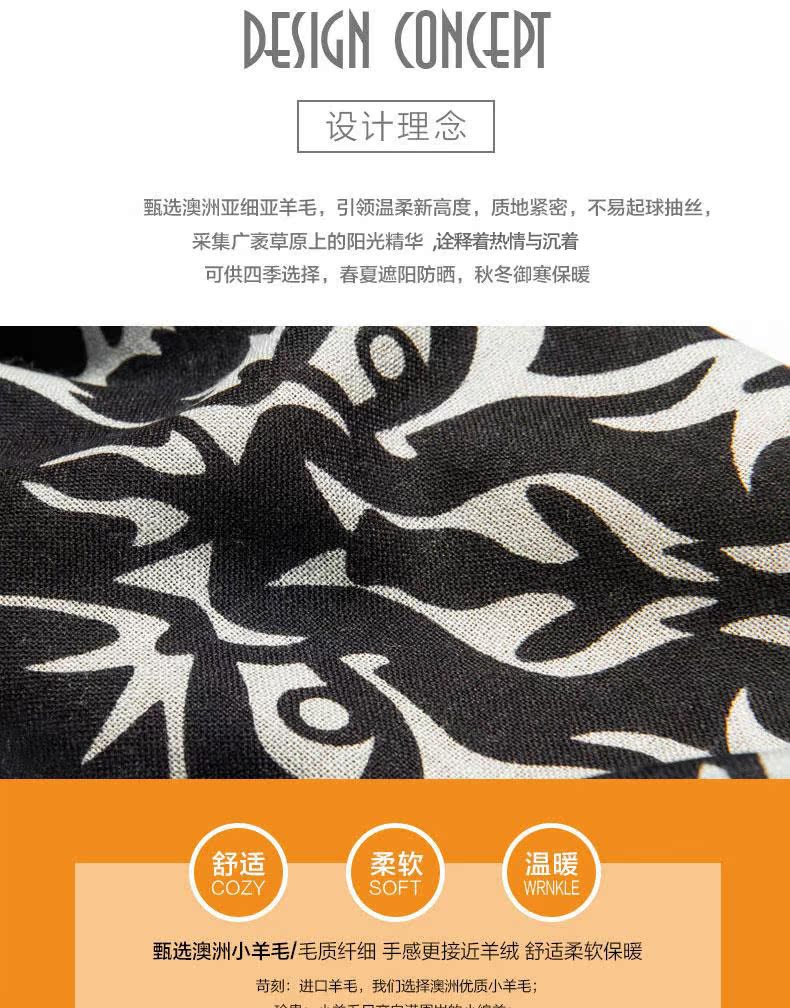Foulard pour Femme en Laine - Ref 3159893 Image 3