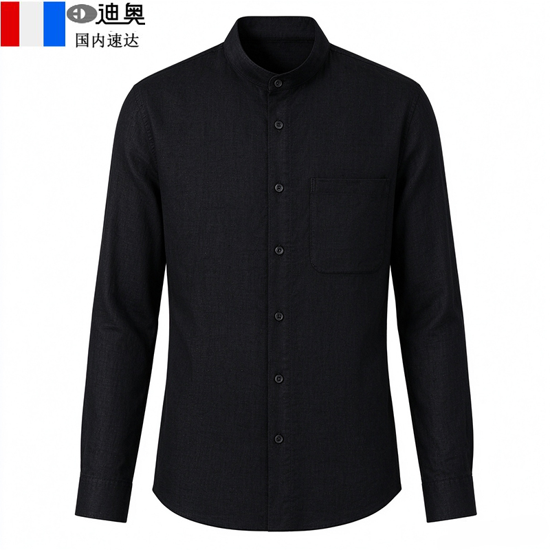 Dior Men's Long-Sleeve Shirt, Light Luxury, High-End Feel, Pure Linen, Stand-Up Collar, Solid Color, Versatile, with Pockets, Men's Shirt